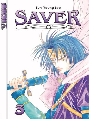 cover image of Saver, Volume 3